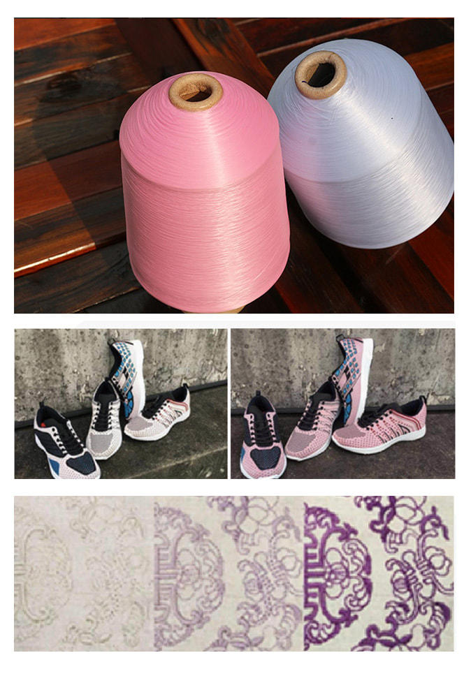 【纤丝纺】纱线厂家 光变纤维 变色纱光变纱 应用于鞋材服装箱包